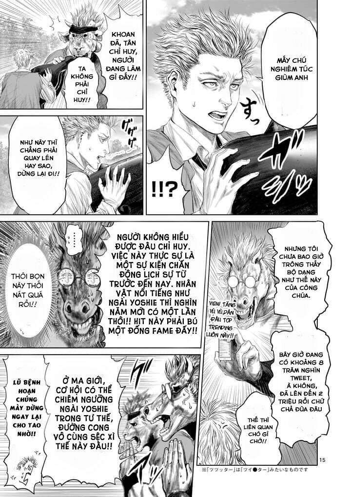 Thú Cưng Của Em Gái Tôi Là Ma Kiếm Chapter 17 - Trang 2