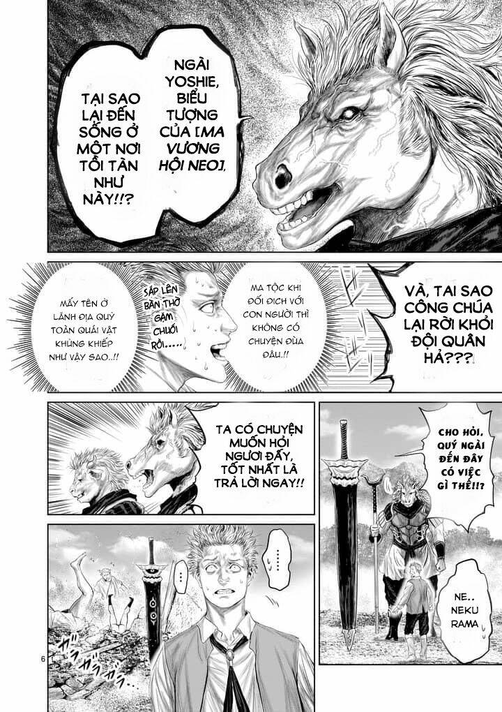 Thú Cưng Của Em Gái Tôi Là Ma Kiếm Chapter 17 - Trang 2