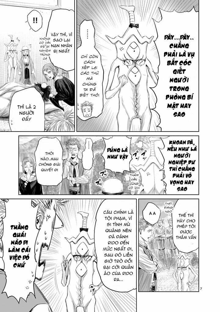 Thú Cưng Của Em Gái Tôi Là Ma Kiếm Chapter 18 - Trang 2