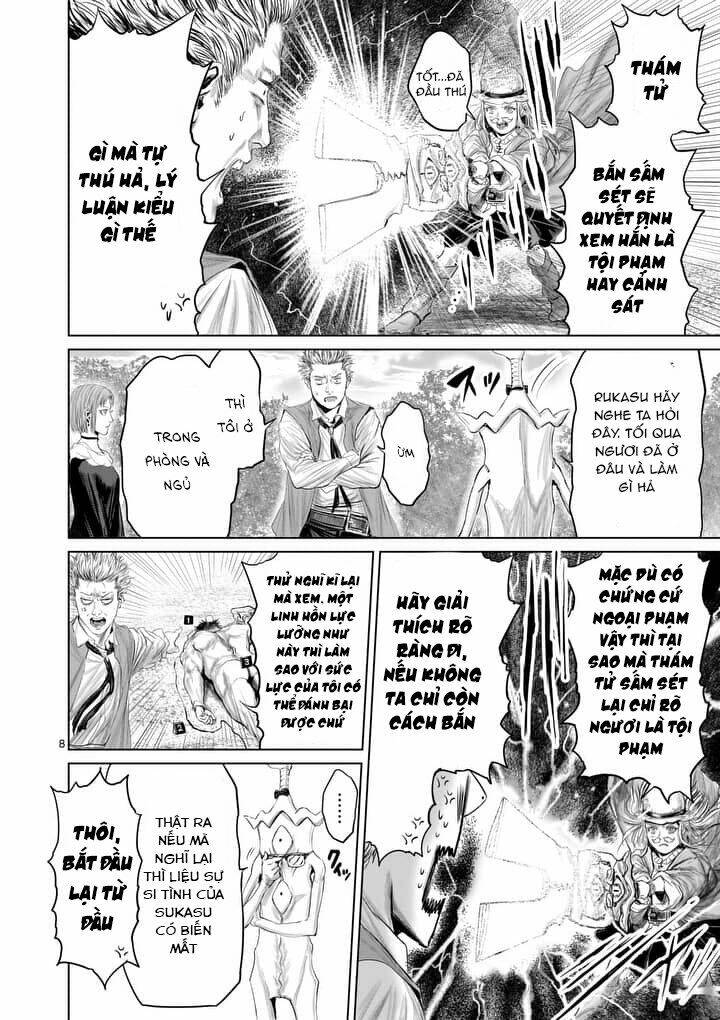 Thú Cưng Của Em Gái Tôi Là Ma Kiếm Chapter 18 - Trang 2