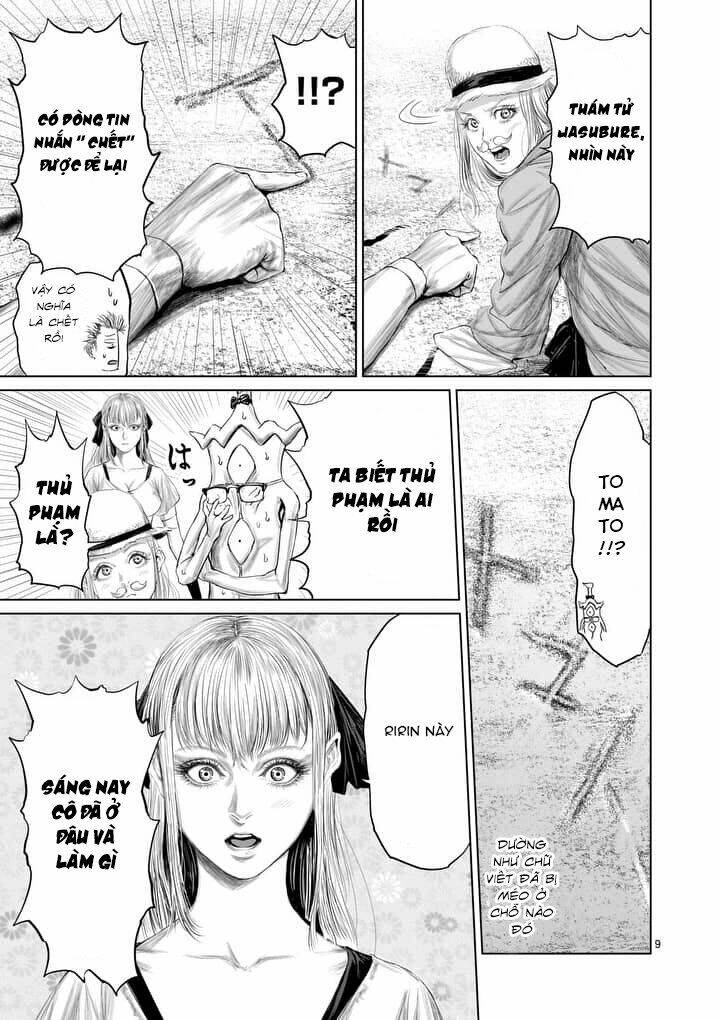 Thú Cưng Của Em Gái Tôi Là Ma Kiếm Chapter 18 - Trang 2