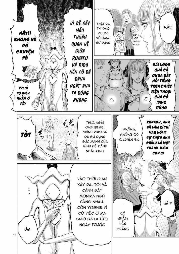 Thú Cưng Của Em Gái Tôi Là Ma Kiếm Chapter 18 - Trang 2