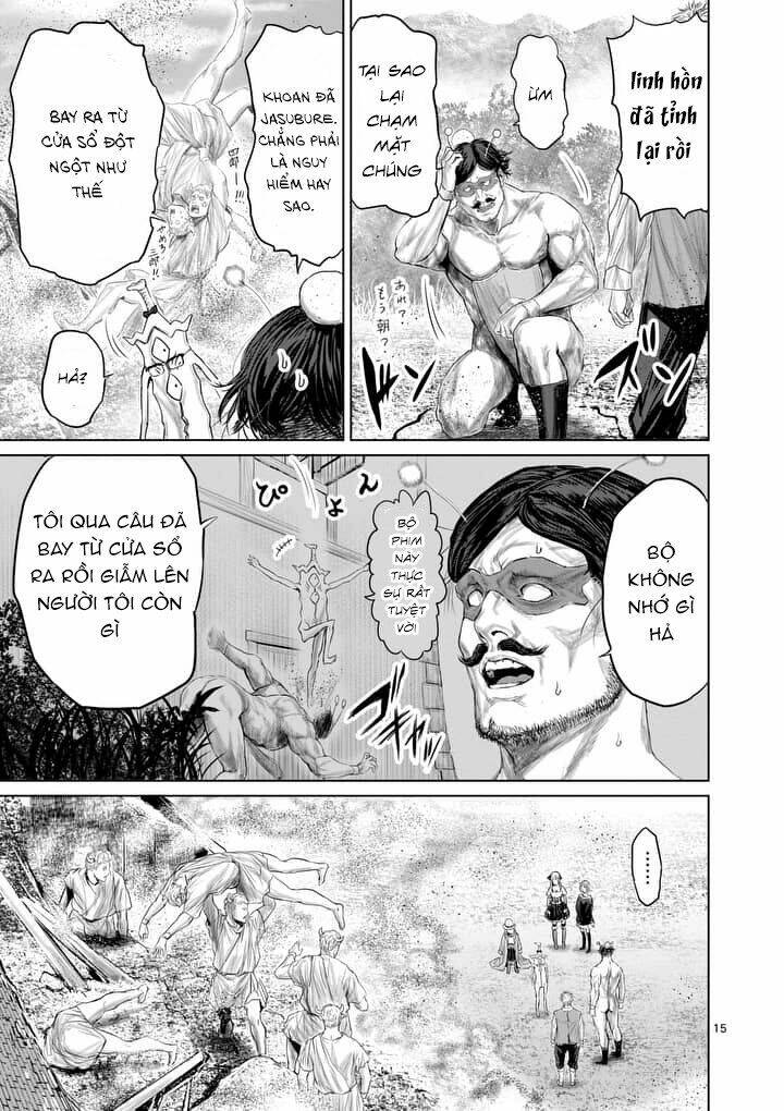 Thú Cưng Của Em Gái Tôi Là Ma Kiếm Chapter 18 - Trang 2