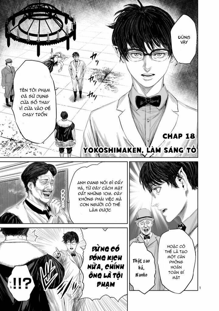 Thú Cưng Của Em Gái Tôi Là Ma Kiếm Chapter 18 - Trang 2