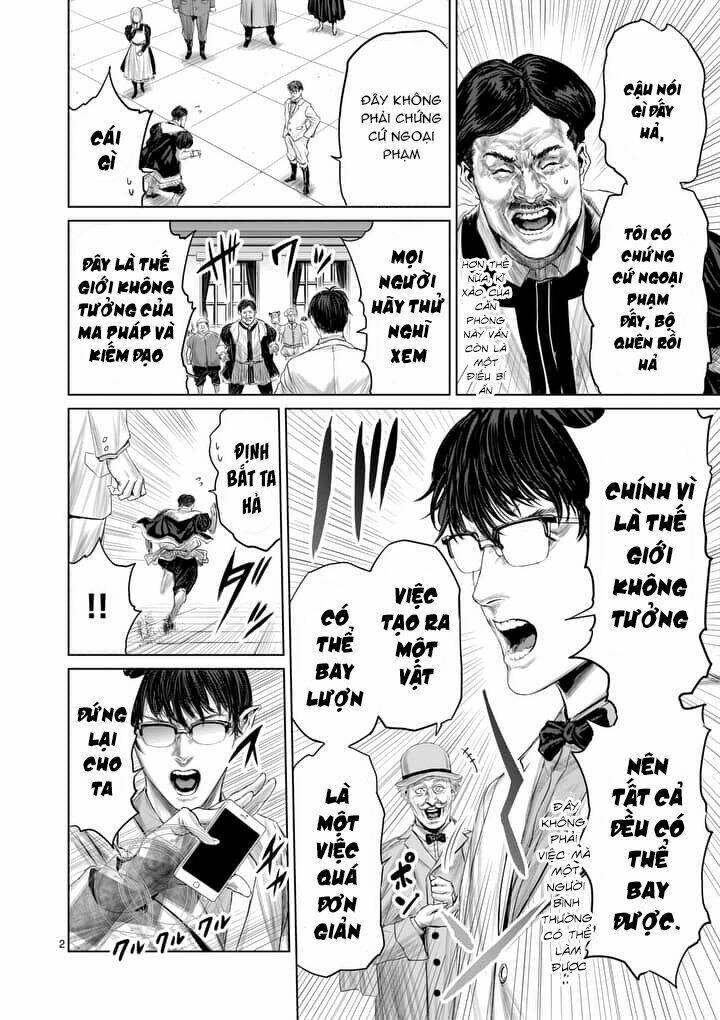 Thú Cưng Của Em Gái Tôi Là Ma Kiếm Chapter 18 - Trang 2