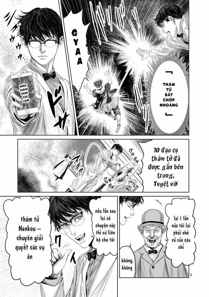 Thú Cưng Của Em Gái Tôi Là Ma Kiếm Chapter 18 - Trang 2