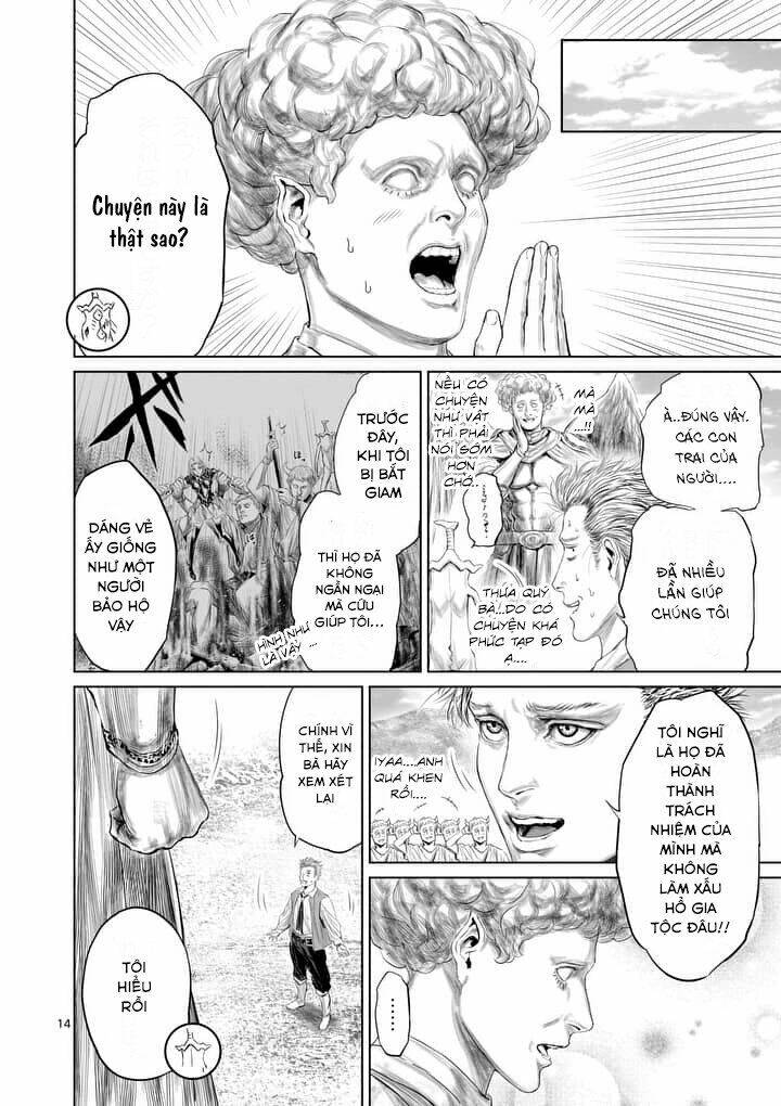 Thú Cưng Của Em Gái Tôi Là Ma Kiếm Chapter 19 - Trang 2