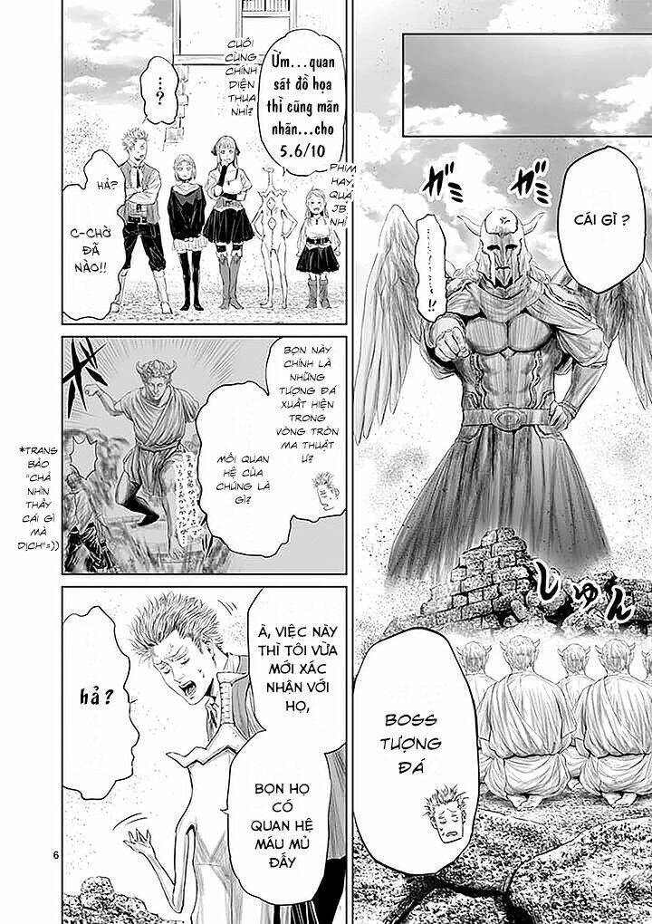 Thú Cưng Của Em Gái Tôi Là Ma Kiếm Chapter 19 - Trang 2