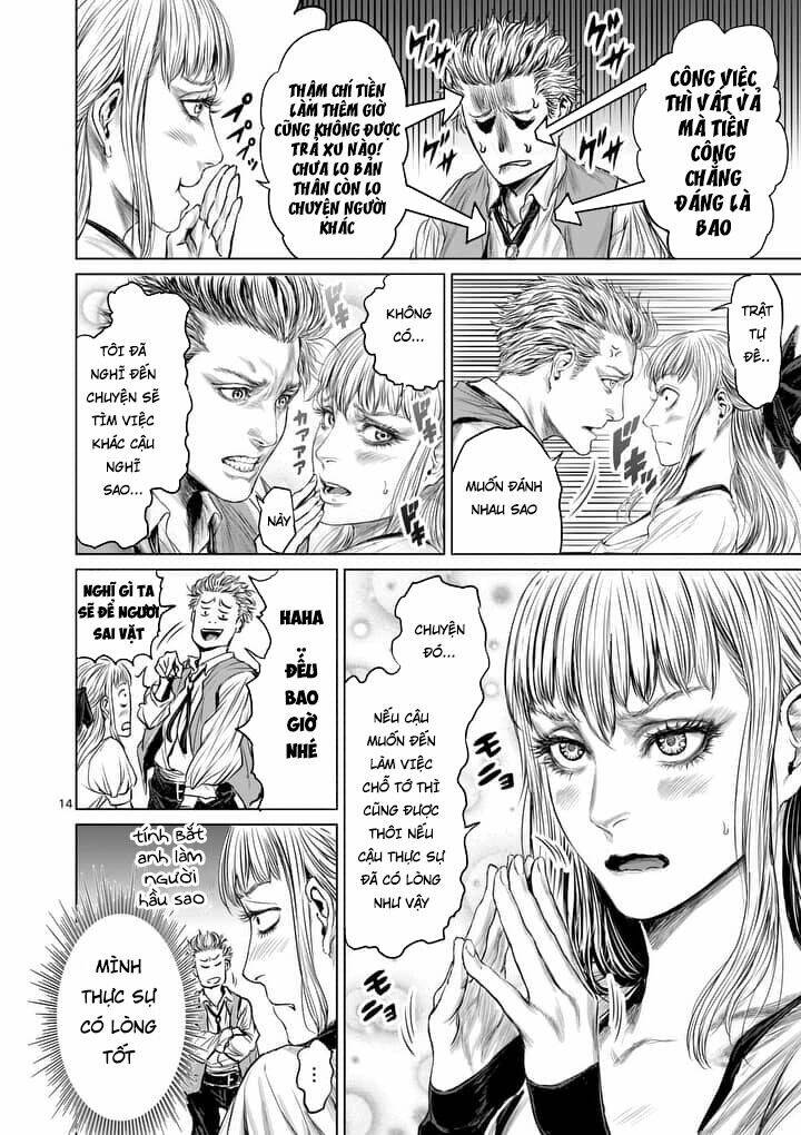 Thú Cưng Của Em Gái Tôi Là Ma Kiếm Chapter 2 - Trang 2