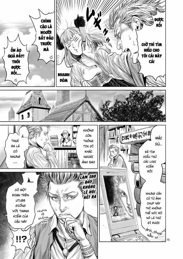 Thú Cưng Của Em Gái Tôi Là Ma Kiếm Chapter 2 - Trang 2