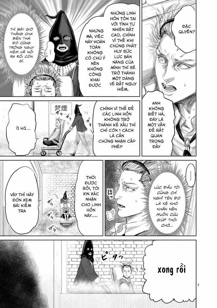Thú Cưng Của Em Gái Tôi Là Ma Kiếm Chapter 20 - Trang 2
