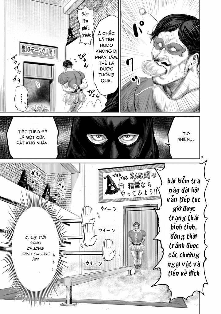 Thú Cưng Của Em Gái Tôi Là Ma Kiếm Chapter 20 - Trang 2