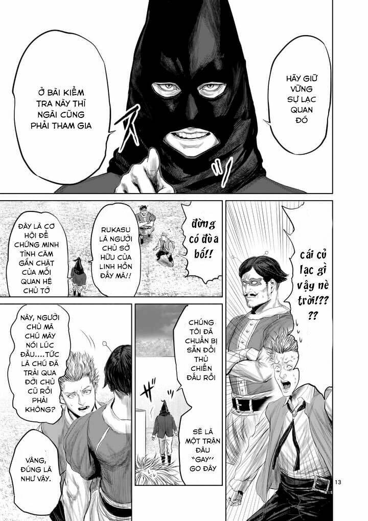 Thú Cưng Của Em Gái Tôi Là Ma Kiếm Chapter 20 - Trang 2