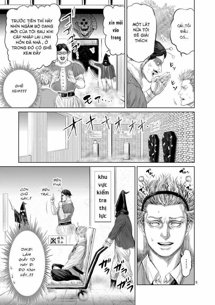 Thú Cưng Của Em Gái Tôi Là Ma Kiếm Chapter 20 - Trang 2