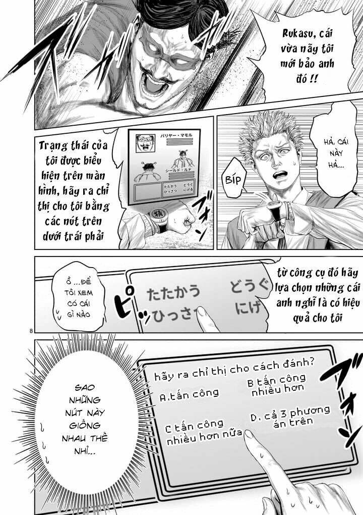 Thú Cưng Của Em Gái Tôi Là Ma Kiếm Chapter 21 - Trang 2