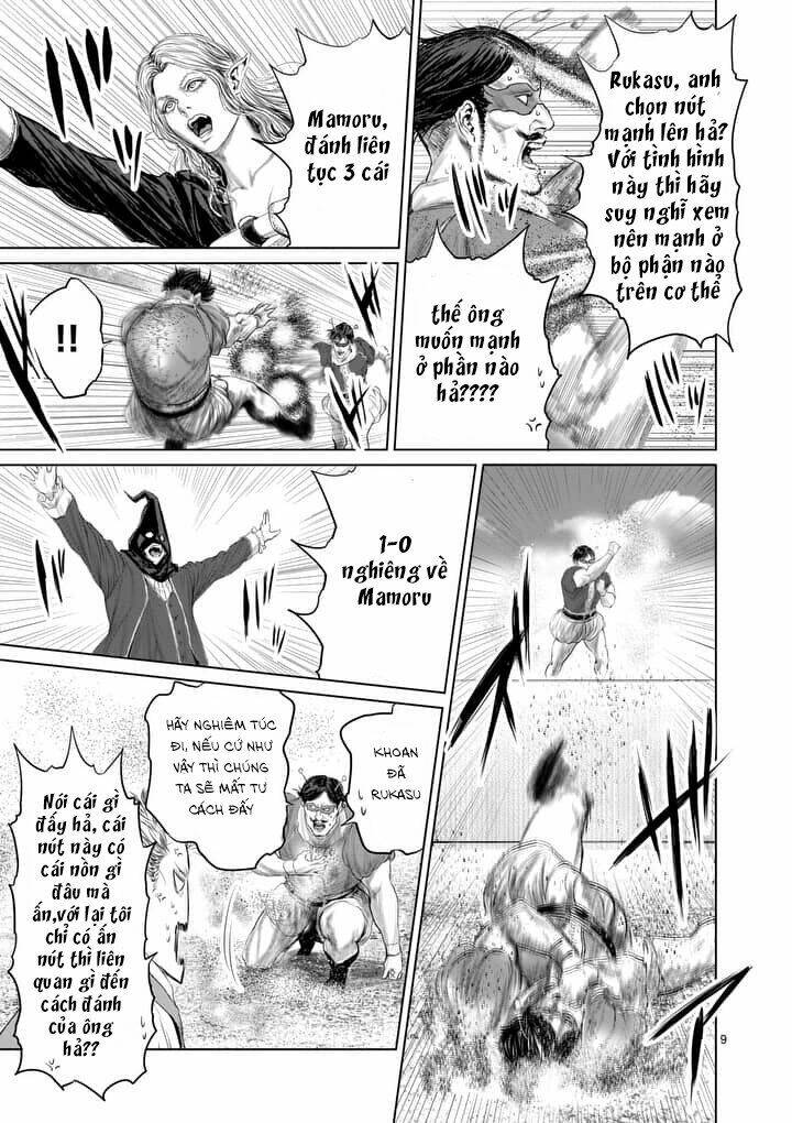 Thú Cưng Của Em Gái Tôi Là Ma Kiếm Chapter 21 - Trang 2