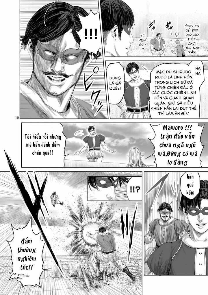 Thú Cưng Của Em Gái Tôi Là Ma Kiếm Chapter 21 - Trang 2