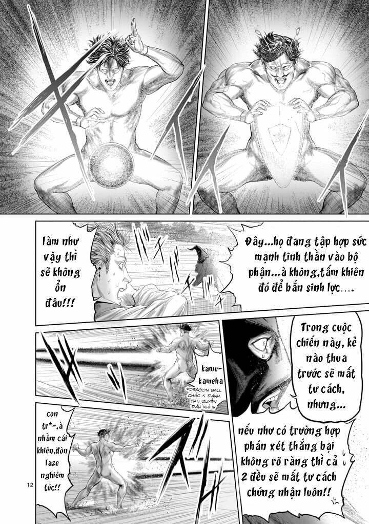 Thú Cưng Của Em Gái Tôi Là Ma Kiếm Chapter 21 - Trang 2