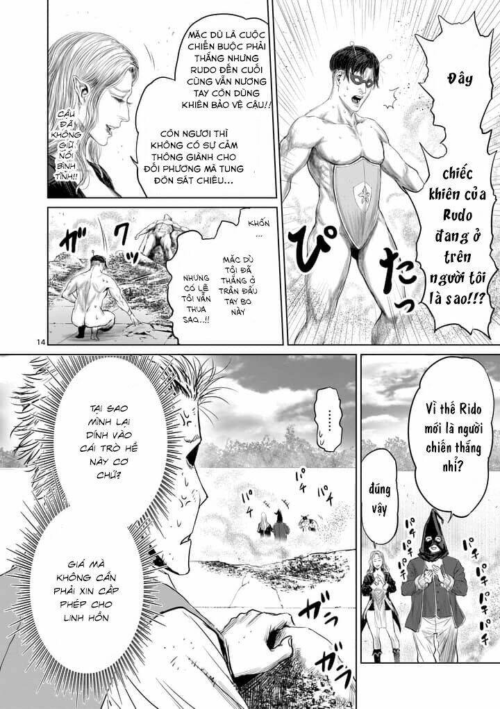 Thú Cưng Của Em Gái Tôi Là Ma Kiếm Chapter 21 - Trang 2