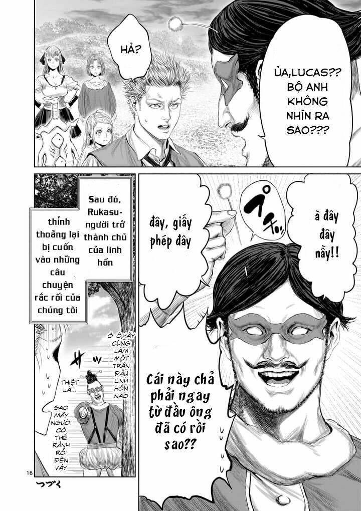 Thú Cưng Của Em Gái Tôi Là Ma Kiếm Chapter 21 - Trang 2