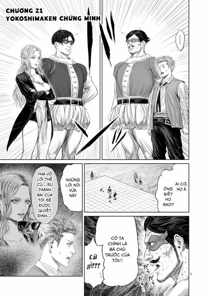 Thú Cưng Của Em Gái Tôi Là Ma Kiếm Chapter 21 - Trang 2