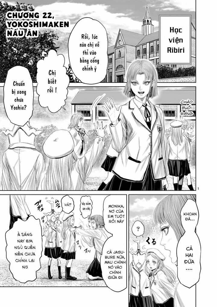 Thú Cưng Của Em Gái Tôi Là Ma Kiếm Chapter 22 - Trang 2