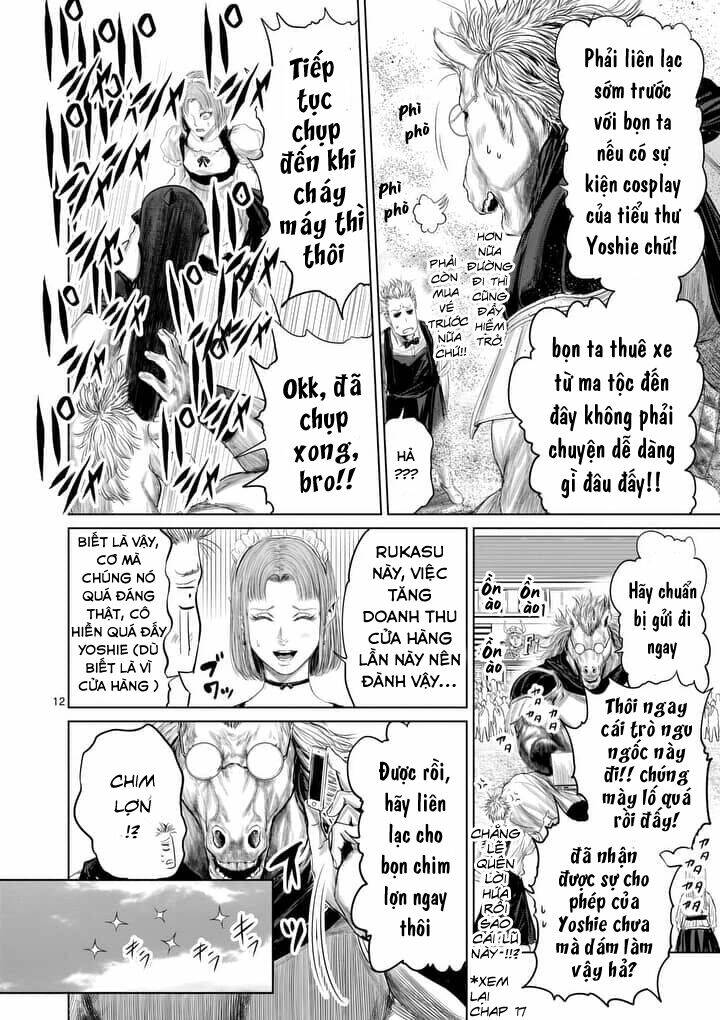 Thú Cưng Của Em Gái Tôi Là Ma Kiếm Chapter 23 - Trang 2