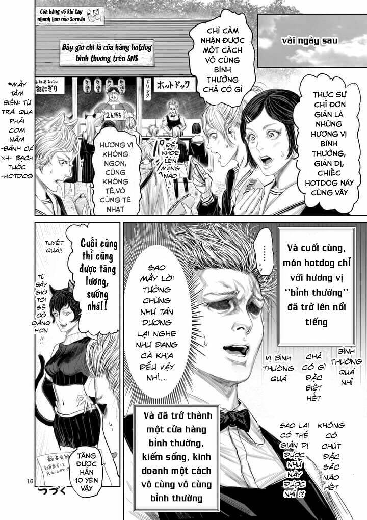 Thú Cưng Của Em Gái Tôi Là Ma Kiếm Chapter 23 - Trang 2