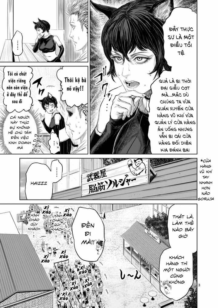 Thú Cưng Của Em Gái Tôi Là Ma Kiếm Chapter 23 - Trang 2