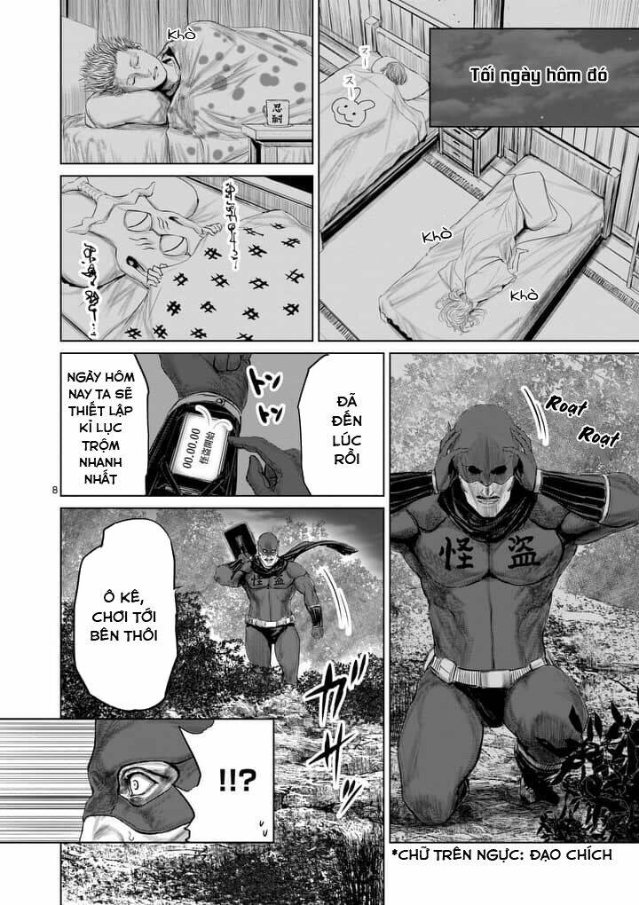 Thú Cưng Của Em Gái Tôi Là Ma Kiếm Chapter 25 - Trang 2