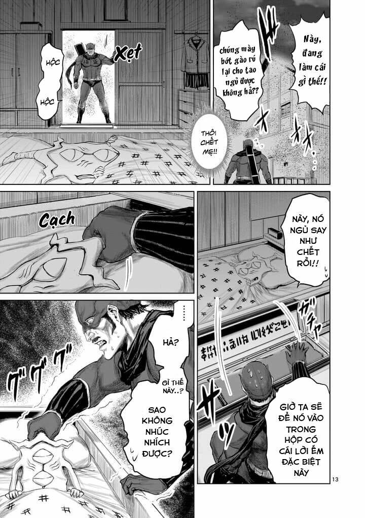 Thú Cưng Của Em Gái Tôi Là Ma Kiếm Chapter 25 - Trang 2