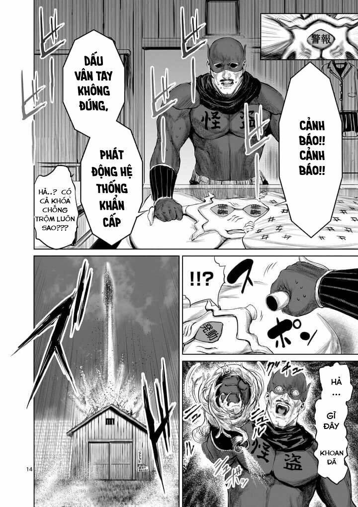 Thú Cưng Của Em Gái Tôi Là Ma Kiếm Chapter 25 - Trang 2