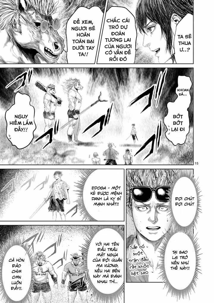 Thú Cưng Của Em Gái Tôi Là Ma Kiếm Chapter 26 - Trang 2