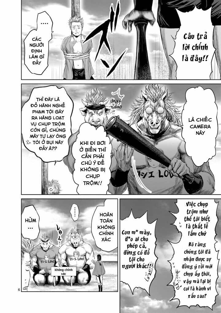 Thú Cưng Của Em Gái Tôi Là Ma Kiếm Chapter 27 - Trang 2