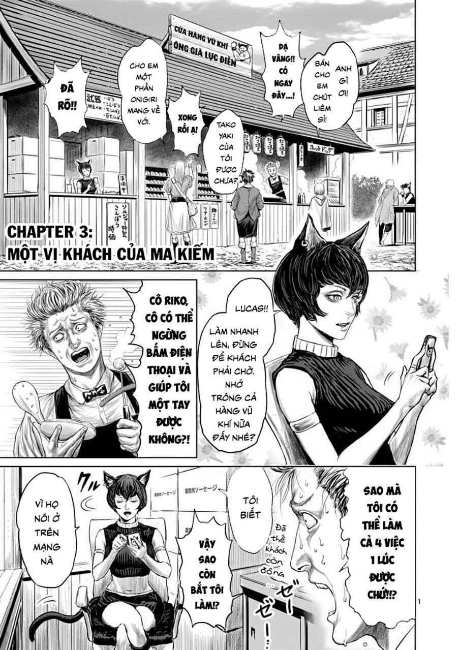 Thú Cưng Của Em Gái Tôi Là Ma Kiếm Chapter 3 - Trang 2