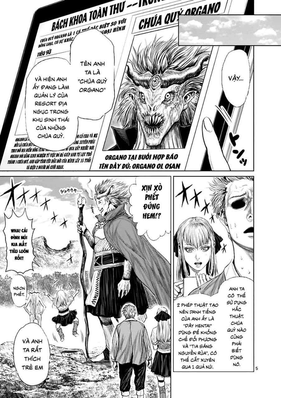 Thú Cưng Của Em Gái Tôi Là Ma Kiếm Chapter 3 - Trang 2