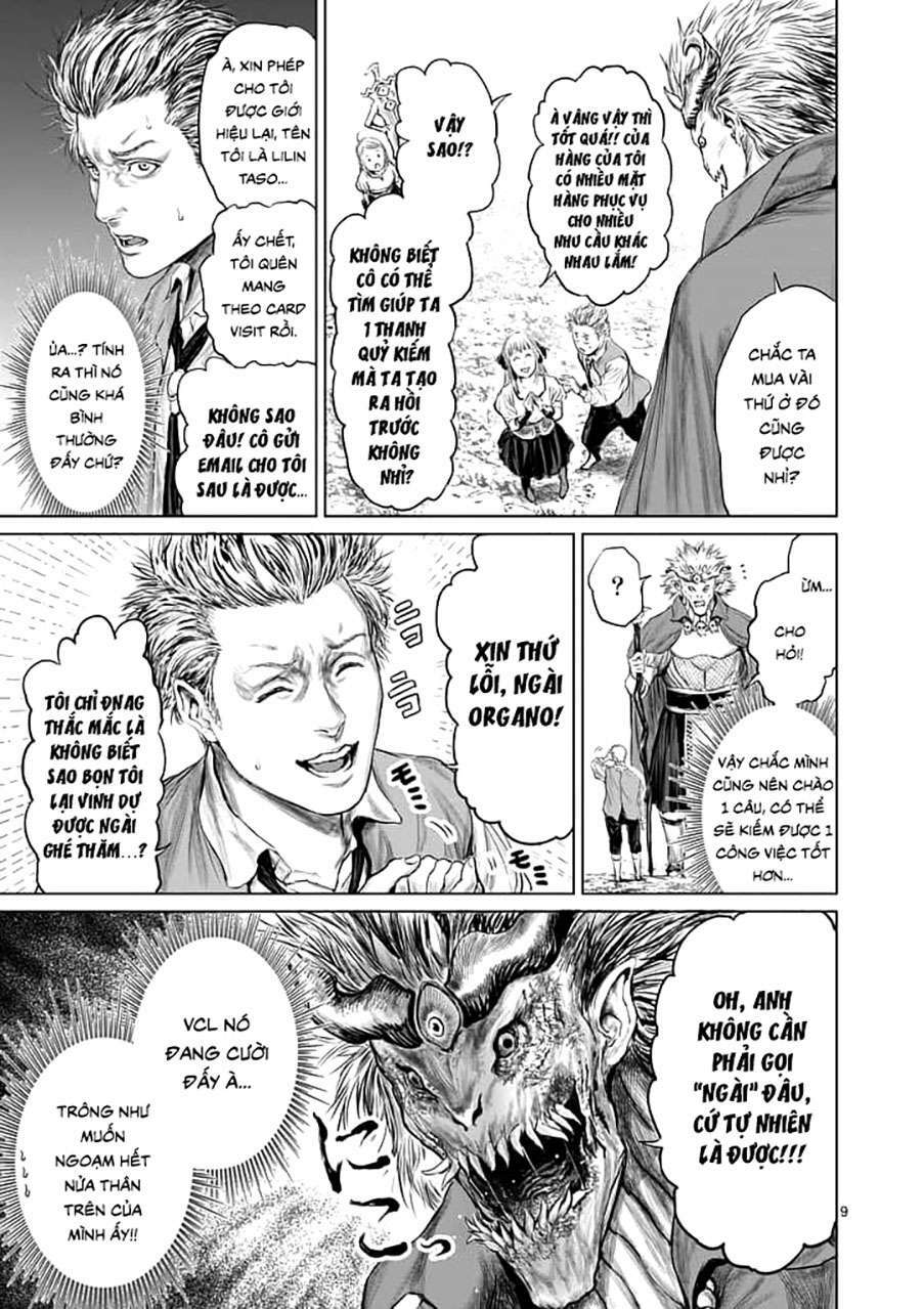 Thú Cưng Của Em Gái Tôi Là Ma Kiếm Chapter 3 - Trang 2