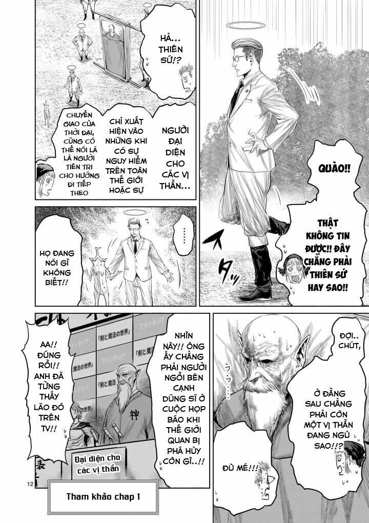 Thú Cưng Của Em Gái Tôi Là Ma Kiếm Chapter 30 - Trang 2