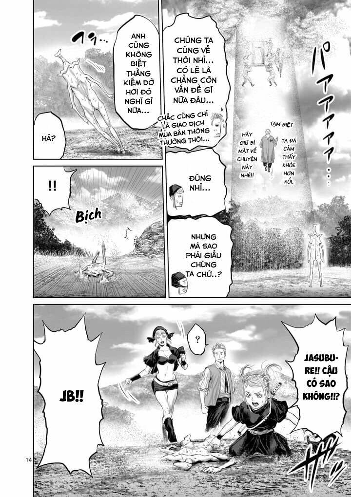 Thú Cưng Của Em Gái Tôi Là Ma Kiếm Chapter 30 - Trang 2