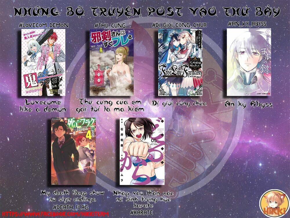 Thú Cưng Của Em Gái Tôi Là Ma Kiếm Chapter 30 - Trang 2