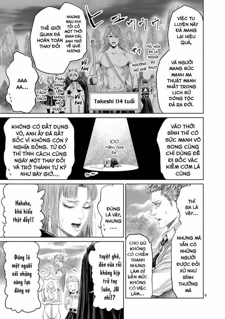 Thú Cưng Của Em Gái Tôi Là Ma Kiếm Chapter 31 - Trang 2