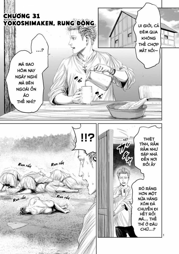 Thú Cưng Của Em Gái Tôi Là Ma Kiếm Chapter 31 - Trang 2