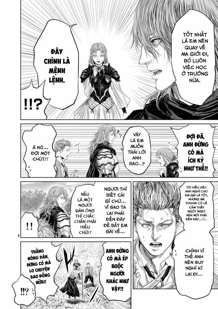 Thú Cưng Của Em Gái Tôi Là Ma Kiếm Chapter 31 - Trang 2