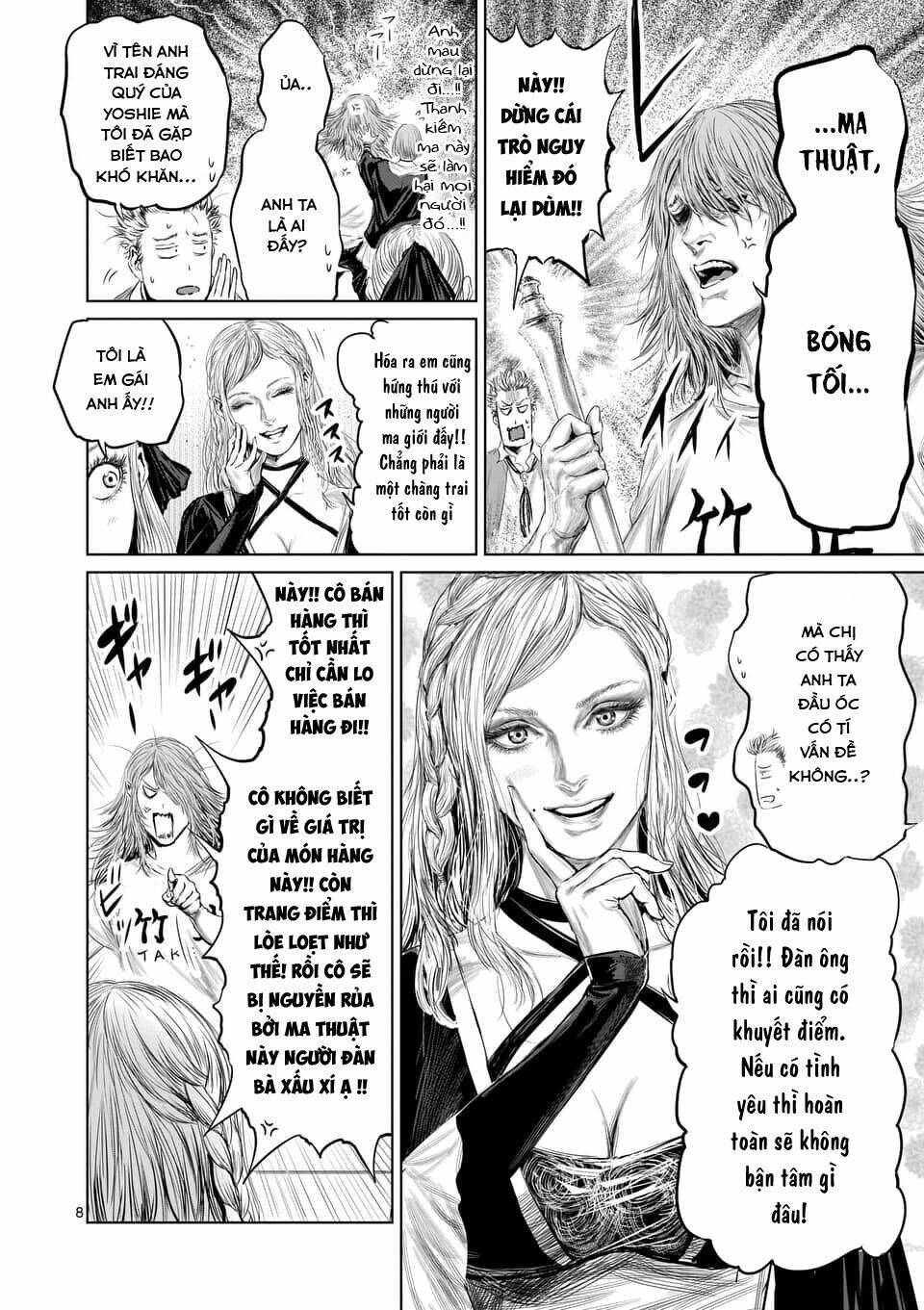 Thú Cưng Của Em Gái Tôi Là Ma Kiếm Chapter 32 - Trang 2