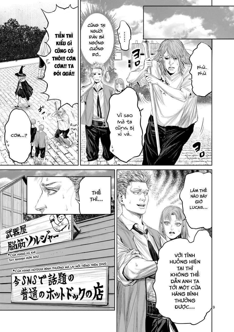 Thú Cưng Của Em Gái Tôi Là Ma Kiếm Chapter 32 - Trang 2