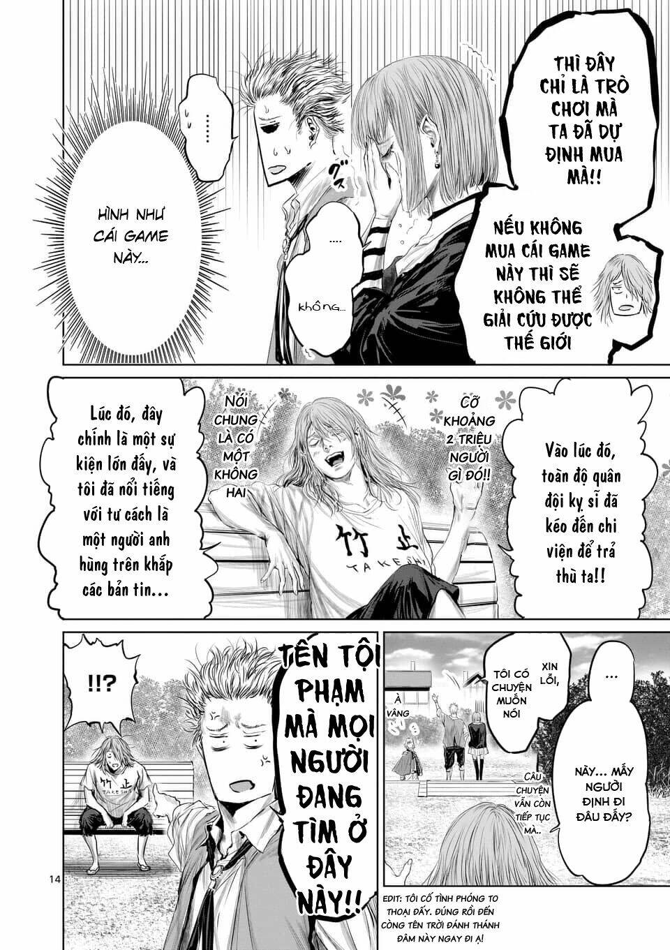 Thú Cưng Của Em Gái Tôi Là Ma Kiếm Chapter 32 - Trang 2