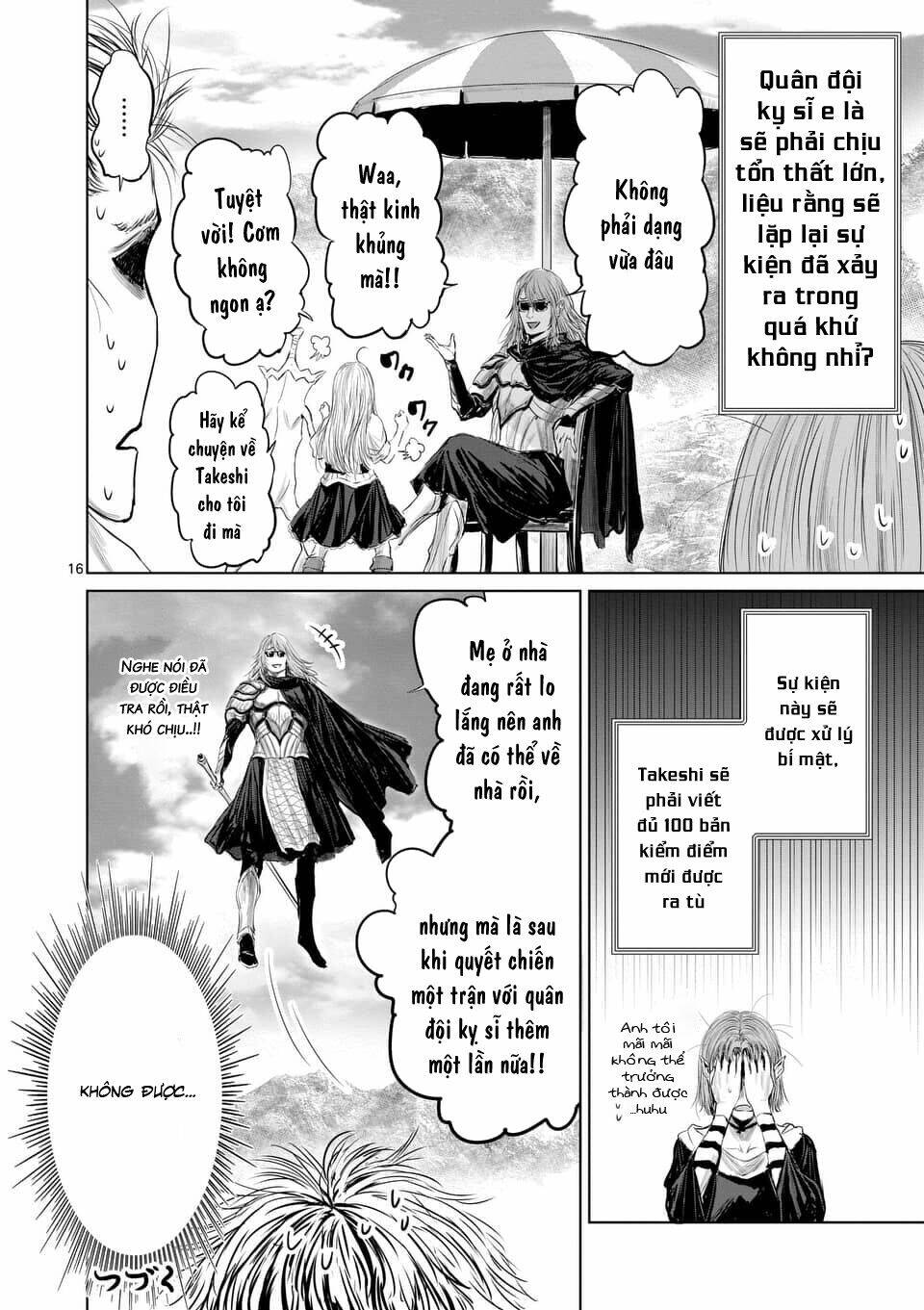 Thú Cưng Của Em Gái Tôi Là Ma Kiếm Chapter 32 - Trang 2