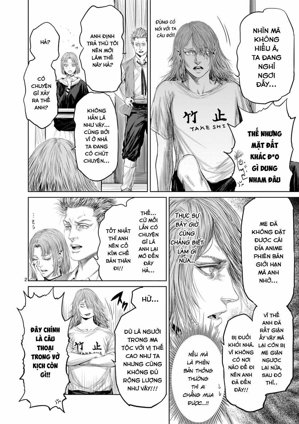 Thú Cưng Của Em Gái Tôi Là Ma Kiếm Chapter 32 - Trang 2