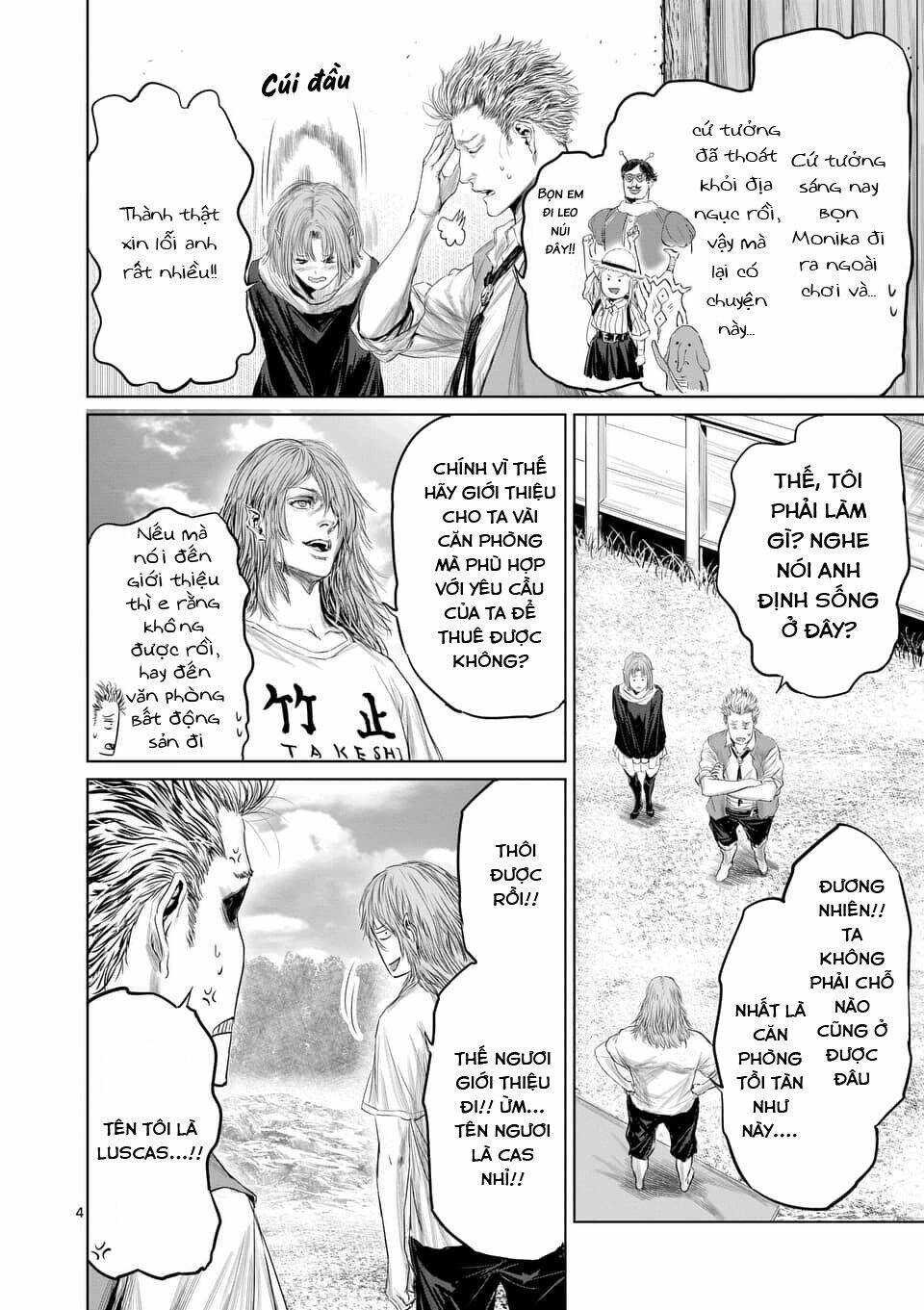 Thú Cưng Của Em Gái Tôi Là Ma Kiếm Chapter 32 - Trang 2