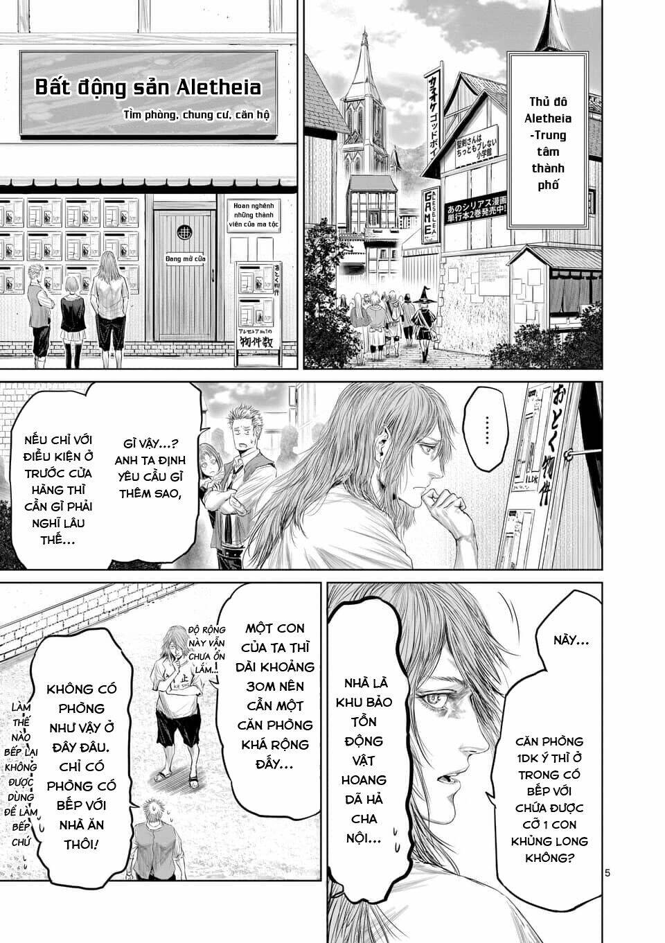 Thú Cưng Của Em Gái Tôi Là Ma Kiếm Chapter 32 - Trang 2